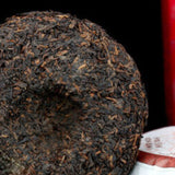 150g Menghai Dayi Ripe Pu-erh Tea Cake Wu Zi Deng Ke Puer