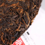 Deep Mountain Old Tree Shu Puerh Tea Lao Tong Zhi Brand Pu'er Cooked Tea Cake