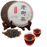 Top Cooked Puerh Tea Cake Chinese Yunnan Tea The Older The More Fragrant 200g