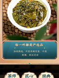 Osmanthus Oolong Tea Oolong Tea New Tea Osmanthus Oolong Tea Loose Leaf 250g