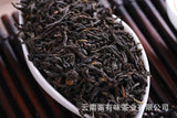 500g Yunnan black tea Dian Hong three Kung Fu black tea milk tea loose tea