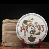 Yunnan Kongfu Puer Tea Cake Shu Puerh 357g Cha Bing Yunnan Qizi Cha