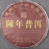 Top Grade Yunnan Ripe Puerh Tea Collected Puerh Qizi Cake  Cooked Tea Cake 357g