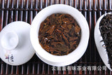 500g Yunnan black tea Dian Hong three Kung Fu black tea milk tea loose tea