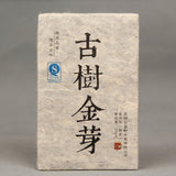 Yunnan Puerh Tea Mengku Ancient Tree Golden Bud Puerh Tea Brick 250g