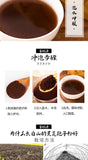 Changbai Mountain Ganoderma Lucidum Powder Red Ganoderma Spore Powder Health