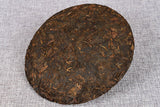 357g Yunnan Seven Cakes Puerh Tea Menghai Brown Chen Xiang Cakes Ripe Tea