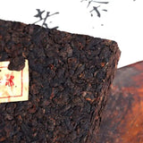 250g Old Laochatou Yunnan Pu'er Compressed Tea Bulang Mountain Puer Tea Brick