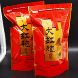 Top Lapsang Souchong Super Organic Black Tea Xiaozhong Tea Health Care 250g