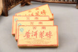 250/brick Natural Puer Tea Brick Fermented Yunnan Menghai 7581 Cooked Tea Brick