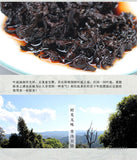 100g Premium Puer Tea Ripe Puerh Tea Mini Tuocha Black Pu-erh Yunnan Pu-erh Tea