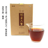 Zhongcha Liupao Tea Hei Cha 500g China Liu Bao Cha Dark Tea Foreign Trade