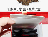 Fuding white tea cookie tea shoumei old white tea taimushan vein tea