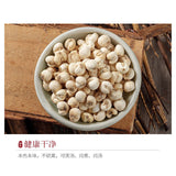 Sichuan Aba Premium Fritillariae Cirrhosae Bulbus Chinese Medicinal Materials