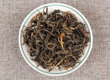 Yunnan Black Tea DianHong Tea Strong Fragrance Fengqing KungFu Mao Feng 3.52oz