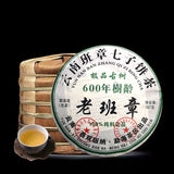 [7 cakes] 2010 Lao Ban Zhang Raw Tea Yunnan Pu'er Tea 600 Years Old Tree Tea