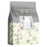 Chuanpai Jasmine Piu Xue New Tea Strong Aroma Jasmine Tea Mao Feng Tea 250g