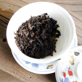 100g Yunnan Phoenix Tuocha Pu'er ripe tea Golden Bud Tuo black tea leaves