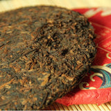 200g Cang Pu Golden Bud Puerh Tea Ripe Cake Tea Menghai Chen Xiang Pu'er Cake