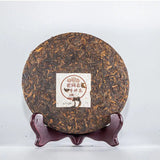 Lao tong zhi brand Yunnan puer tea cake shu puerh cha bing good quality 357g