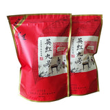 Thé noir Yingde Yinghong No.9 thé sélectionné500g saveur forte légèrement sucrée