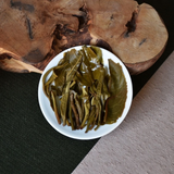 MENGKU Rongshi Mu Ye Chun Pu'er Tea Early Spring 400g Pu-erh Tea Cake