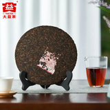 7572 Menghai Dayi Pu'er Tea Cake Pu-erh China Yunnan Puer 357g Ripe