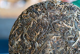 357g Lao Banzhang Puerh Raw Tea Yunnan Ancient Tree Puerh Seven Seed Cake Tea