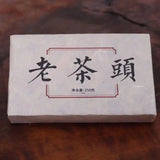 250g Old Laochatou Yunnan Pu'er Compressed Tea Bulang Mountain Puer Tea Brick