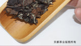 350G Fuding white tea cake gongmei white tea cake taimushan vein Panxi white tea