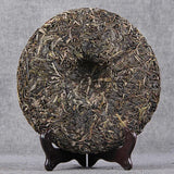 357g Yiwu Ancient Tree Pure Pu'er Tea Raw Tea Cake Yunnan Qizi Tea Collection