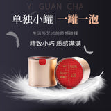 Tie Guan Yin Tea Oolong Tea Tiekuanyin High Quality Organic Oolong Tea 50g/10tin