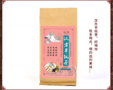 150g Han Feng tea Feng Ting tea health classic goddess tea health bag bubble tea