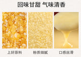 Pure Corn Powder Instant Meal Substitute Corn Paste Raw Materials Cooked Flour