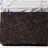 Brick Puerh Tea 250g Cooked Black Tea Yunnan Old Pu-erh Tea In A Special 7581