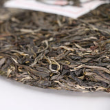 357g/12.6oz Raw Puerh Tea Cake, Aged Sheng Pu Erh Tea, Yunnan Raw Puer