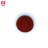 Select 7552 Ripe Pu'er Tea 357g Yunnan Menghai Dayi Ripe Shu Puer