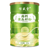 High Calcium Cucumber Seed Powder Cooked Powder Sugar Free Breakfast Powder