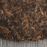 357g Yunnan Pu'er Tea Jingmai Ancient Tea Ripe Tea Seven Seed Cake Tea