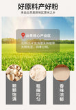 Coix Seed Powder Meal Replacement Powder Semen Coicis Meal Replacement Powder