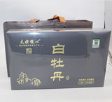 350G Fuding white tea white peony cake Panxi Ming Qian spring flowers honey tea