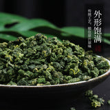 Mulberry Leaf Tea Fresh Frosted Mulberry Leaves, Dried Mulberry Leaf Authentic