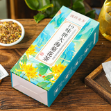 19 flavors fat sea chrysanthemum tea LuoHanGuo chrysanthemum throat clearing tea