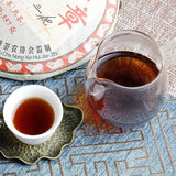 2008 Banzhang Cooked Tea Yunnan Menghai Pu'er Tea Brown Mountain Premium Tea