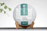 357g Yunnan Pu'er Tea Banzhang One Leaf (5/1) Puer Raw Cake Seven Seeds Cake Tea