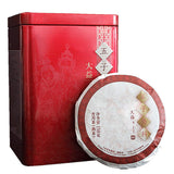 150g Menghai Dayi Ripe Pu-erh Tea Cake Wu Zi Deng Ke Puer