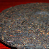 TeaAncient Tree Cooked Tea Big Leaf Black Tea 357g High Quality Pu'er Tea Natural