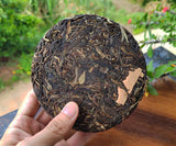 Yiwu Pu Er Chinese Raw Puerh Tea Cake Yunnan Qi Zi Bing Cha Sheng Puer 357g