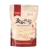 Pure Soybean Milk Powder, Instant Original Soybean Milk Powder, Breakfast Powder