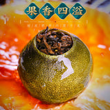 Dried Xinhui Citrus Tea Pu'er Tea Tangerine Peel Cooked Tea Gift Box Authentic